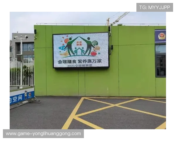 潍坊格兰娱乐打造绿色健康的游戏环境倡导理性娱乐理念