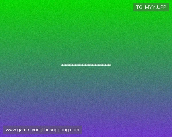 乐游棋牌娱乐打造公平公正的游戏环境，确保每一局比赛都公开透明，公平竞技