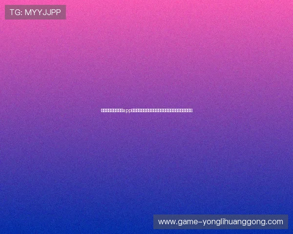 带皇冠图标手机棋牌app安全保障措施，确保玩家资金和个人信息安全的优质平台